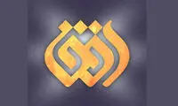 نظر کارشناس سیما درباره سایز بدن زنان آمریکایی!