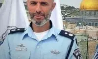 فرمانده پلیس اسرائیل کشته شد