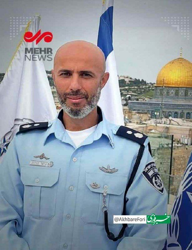 فرمانده پلیس اسرائیل کشته شد