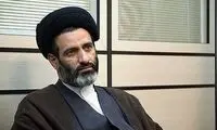 رفع فیلترینگ اینترنت برای اساتید دانشگاه 