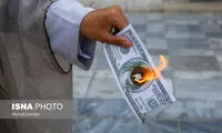 عکس روحانیِ آتش‌زننده دلار دوباره وایرال شد
