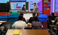 ویدئویی که از حدادعادل در صداوسیما وایرال شد