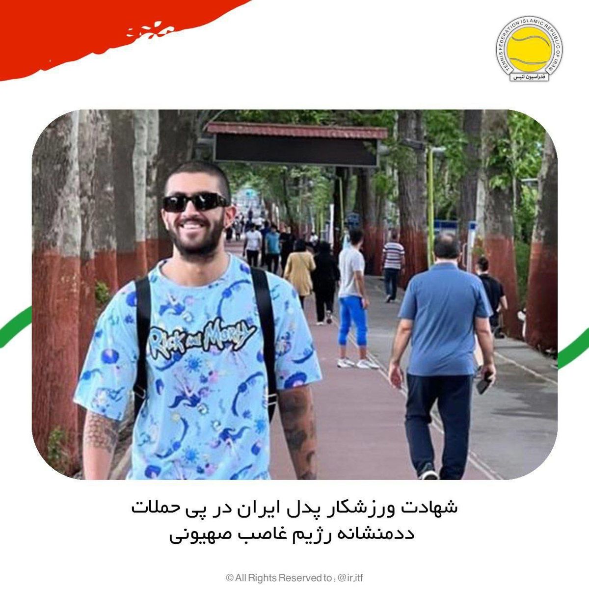   شهادت ورزشکار پدل ایران در پی حمله رژیم اسرائیل 