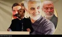 پیام فرمانده سپاه در پی فوت رستم قاسمی