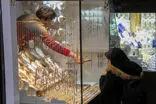 وضعیت بازار طلای تهران پس از چند روز تعطیلی 