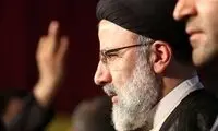 سرتیم حفاظت رئیسی چگونه انتخاب شده بود؟ 