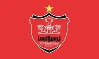 پرسپولیس یک دروازه‌بان جدید جذب کرد