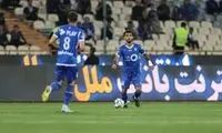 لحظه چشم‌نوازی که استقلالی‌ها در آزادی رقم زدند