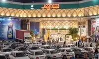 تصاویری از پارکینگ فروشگاه شهروند که بحث‌برانگیز شد