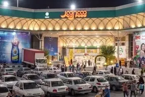 تصاویری از پارکینگ فروشگاه شهروند که بحث‌برانگیز شد