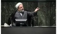 درخواست حمید رسایی از قوه قضاییه از تریبون مجلس