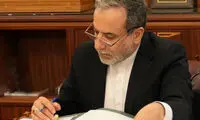 عراقچی از جلسه شورای امنیت خبر داد