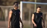 ناچاری پرسپولیس برای استفاده از بازیکن ماسک‌دار