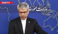 واکنش شعرگونه سخنگوی وزارت خارجه به اقدام پارلمان اروپا