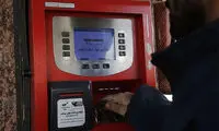 سقف استفاده از کارت سوخت جایگاه‌ها مشخص شد