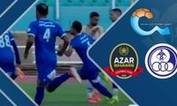 خلاصه بازی استقلال خوزستان - شمس‌آذر