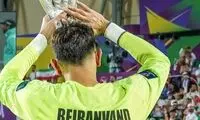 جواب دندان شکن مدیرعامل سابق ذوب‌آهن به علیرضا بیرانوند
