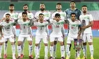 ترکیب تیم ملی ایران برای بازی با بورکینافاسو اعلام شد