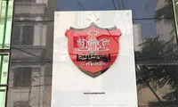 جنگ سرخابی‌ها بالا گرفت