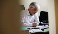 نامه عارف به قوه قضائیه درباره «مهسا امینی»