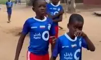 حرکت زیبای استقلالی‌ها در قلب آفریقا
