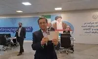 عکس شناسنامه عبدالناصر همتی جلب‌توجه کرد