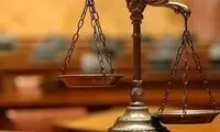 حکم اعدام ۴ نفر، امروز در کرج اجرا شد