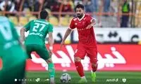 درخواست بامزه کنعانی‌زادگان از افشین پیروانی