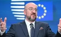 استقبال اتحادیه اروپا از پیشنهاد آتش‌بس غزه
