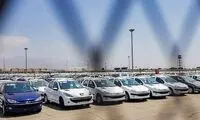 درآمد دلالی خودرو اعلام شد