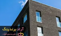 به راحتی ثروت را بدست آوردم