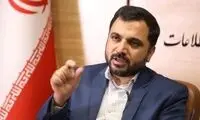 واکنش وزیر ارتباطات به درخواست گران شدن اینترنت
