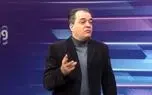 سکوت گزارشگر حذف شده از جام جهانی شکست