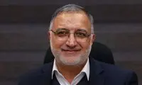 زاکانی از هیئت امنای دانشگاه تهران حذف شد!