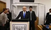برگزاری دومین جلسه دادگاه نتانیاهو در زیرزمین