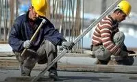آیا کارگران چهارشنبه، ۲ خرداد تعطیل‌اند؟