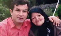 حمید استیلی عزادار شد
