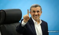 همخوانی عجیب احمدی‌نژاد با خواننده لس‌آنجلسی