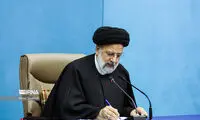 شرایط تخفیف و بخشودگی دستگیرشدگان اعتراضات 