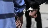 دستگیری سرایدار قاتل در پوشش مسافر در مشهد!