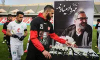 پرسپولیس درباره مهرداد میناوند آس رو کرد