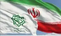 گزارش تسنیم از دستگیری 7 نفر در ساعات اخیر