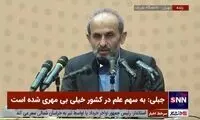 توضیح متفاوت رئیس سیما درباره تغییر فروغی