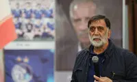 آجرلو: ۱۰۰۰ میلیارد استقلال را از صداوسیما می‌گیرم