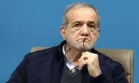 پیغام جدید مسعود پزشکیان درباره رهبر انقلاب