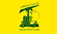 دبیرکل حزب‌الله: می‌توانیم اسرائیل را شکست دهیم 