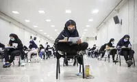 پیامک و هشدار شبانه قوه قضاییه به مردم