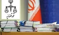 کیفرخواست متهمان سرقت خیابان صابونیان صادر شد