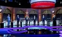 روایت آسوشیتدپرس از مناظره انتخاباتی در ایران