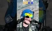 فشار عجیبی که خلبان F-18 هنگام صعود تحمل می‌کند